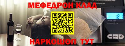 каннабис Нягань