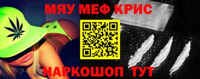 каннабис Нягань