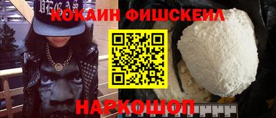 mix Первоуральск