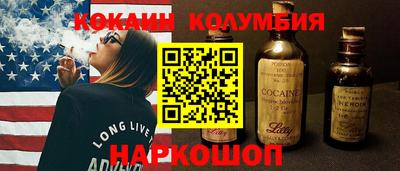 каннабис Нягань