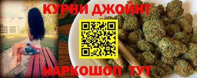 каннабис Нягань