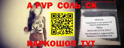 каннабис Нягань