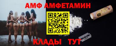 каннабис Нягань