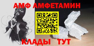 каннабис Нягань
