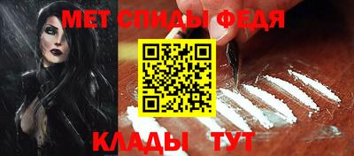 гашик Обнинск