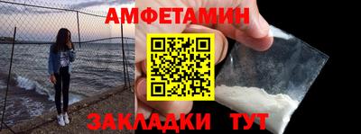 каннабис Нягань