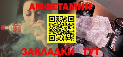 каннабис Нягань