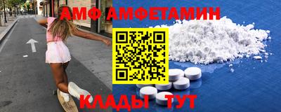марки nbome Партизанск