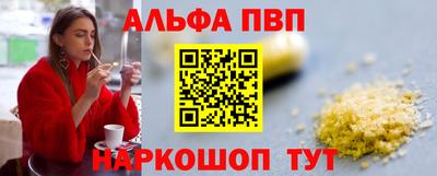 каннабис Нягань