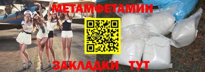 mix Первоуральск