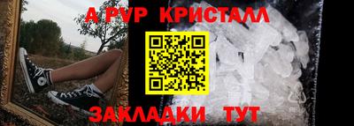 каннабис Нягань