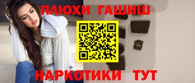каннабис Нягань