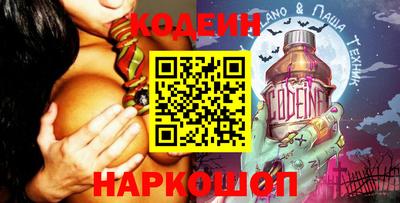 каннабис Нягань